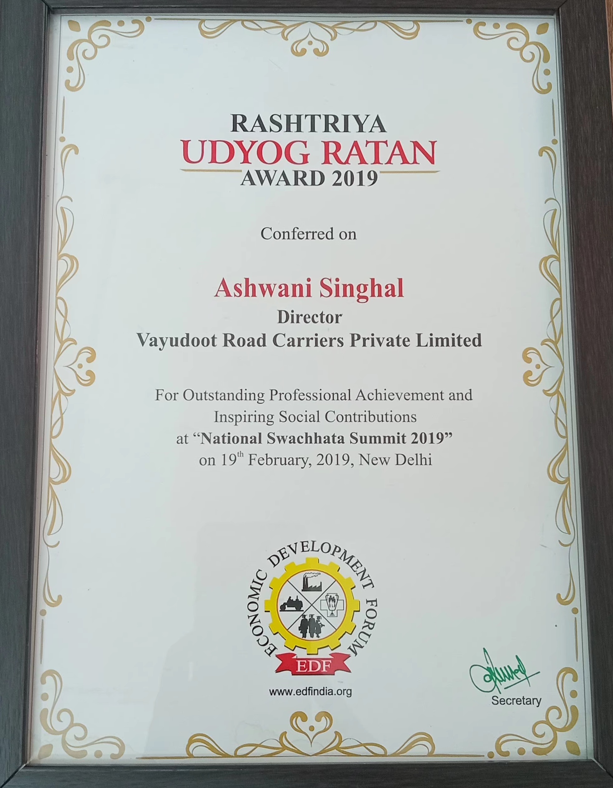 Rashtriya Udyog Ratan Certificate 2019